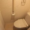 1R Apartment to Rent in Chofu-shi Interior