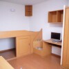1K Apartment to Rent in Togane-shi Living Room