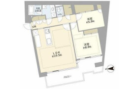 2LDK Mansion in Azabunagasakacho - Minato-ku