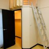 1R Apartment to Rent in Tsuchiura-shi Interior