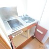 1K Apartment to Rent in Hiroshima-shi Higashi-ku Kitchen