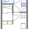 1R Apartment to Rent in Nagoya-shi Chikusa-ku Floorplan