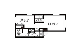 1LDK Mansion in Nangodori(minami) - Sapporo-shi Shiroishi-ku