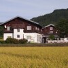 Whole Building Hotel/Ryokan to Buy in Minamiuonuma-gun Yuzawa-machi Exterior