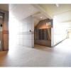 2DK Apartment to Rent in Nagoya-shi Kita-ku Building Entrance