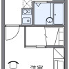 1K Apartment to Rent in Kawachinagano-shi Floorplan