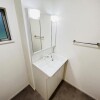 4LDK House to Buy in Hachioji-shi Washroom