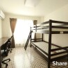 Shared Guesthouse to Rent in Fuchu-shi Bedroom