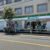Whole Building Apartment to Buy in Kita-ku Convenience Store