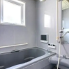 4LDK House to Buy in Saitama-shi Nishi-ku Bathroom