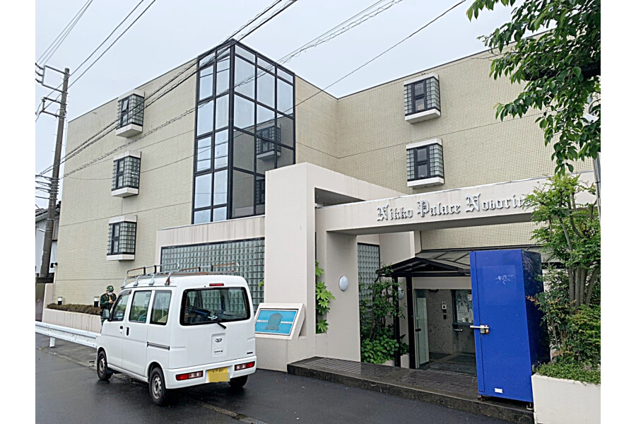 1K Apartment to Buy in Kawasaki-shi Tama-ku Exterior