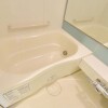 1LDK Apartment to Buy in Yokohama-shi Naka-ku Bathroom