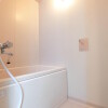 3DK Apartment to Rent in Fussa-shi Bathroom
