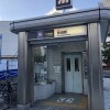 Whole Building Apartment to Buy in Osaka-shi Tennoji-ku Train Station