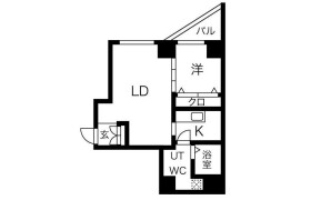 1LDK Mansion in Minami - Meguro-ku