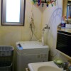 Private Guesthouse to Rent in Wako-shi Bathroom