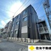 Whole Building Apartment to Buy in Ota-ku Exterior