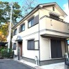4LDK House to Buy in Kyoto-shi Ukyo-ku Interior