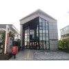 1LDK Apartment to Rent in Nerima-ku Post Office