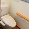 4LDK House to Buy in Otsu-shi Toilet