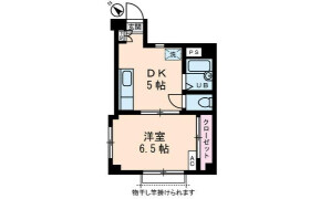 1DK Mansion in Kamiikedai - Ota-ku