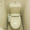 1LDKアパート - 稲城市賃貸 トイレ
