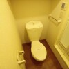 1K Apartment to Rent in Hiroshima-shi Asaminami-ku Toilet