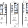 1K 아파트 to Rent in Saitama-shi Omiya-ku Floorplan