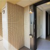 2LDK Apartment to Buy in Osaka-shi Joto-ku Entrance