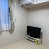 1K Apartment to Rent in Nerima-ku Living Room
