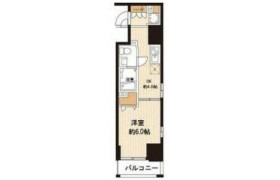 1DK Mansion in Shiba(1-3-chome) - Minato-ku