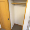 1K Apartment to Rent in Nagoya-shi Nishi-ku Interior