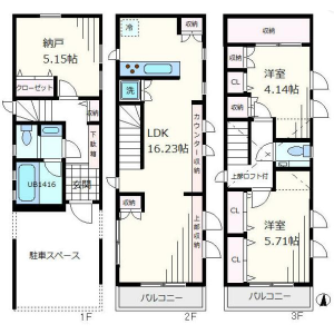 2SLDK House in Nishishinagawa - Shinagawa-ku Floorplan