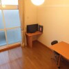 1K Apartment to Rent in Sagamihara-shi Minami-ku Living Room