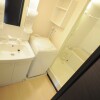 1K Apartment to Rent in Hiroshima-shi Saeki-ku Interior