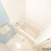 1K Apartment to Rent in Kitakyushu-shi Tobata-ku Bathroom