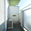 1K Apartment to Rent in Saitama-shi Chuo-ku Balcony / Veranda