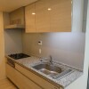 4LDK Apartment to Rent in Chuo-ku Kitchen