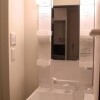 板橋區出租中的1K公寓 獨立洗臉台