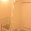 1K Apartment to Rent in Saitama-shi Urawa-ku Bathroom