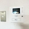 1R Apartment to Rent in Meguro-ku Equipment
