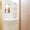 1K Apartment to Rent in Higashimurayama-shi Washroom