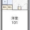 1K Apartment to Rent in Tottori-shi Floorplan