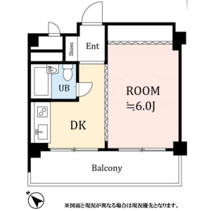 1DK Mansion in Akasaka - Minato-ku Floorplan
