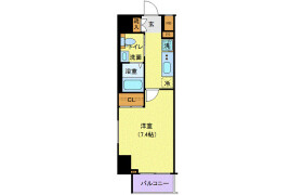1K Mansion in Minami - Meguro-ku