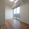 1SLDK Apartment to Rent in Adachi-ku Interior