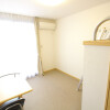 1K Apartment to Rent in Otsu-shi Living Room