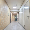 2DK Apartment to Buy in Bunkyo-ku Common Area