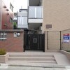 1K Apartment to Rent in Nerima-ku Entrance Hall