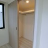 3LDK Apartment to Buy in Setagaya-ku Western Room